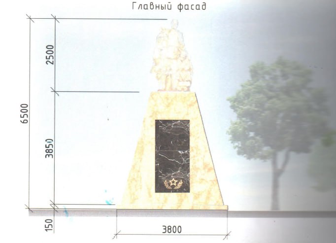 Проект памятника, фото – пресс-служба правительства Воронежской области