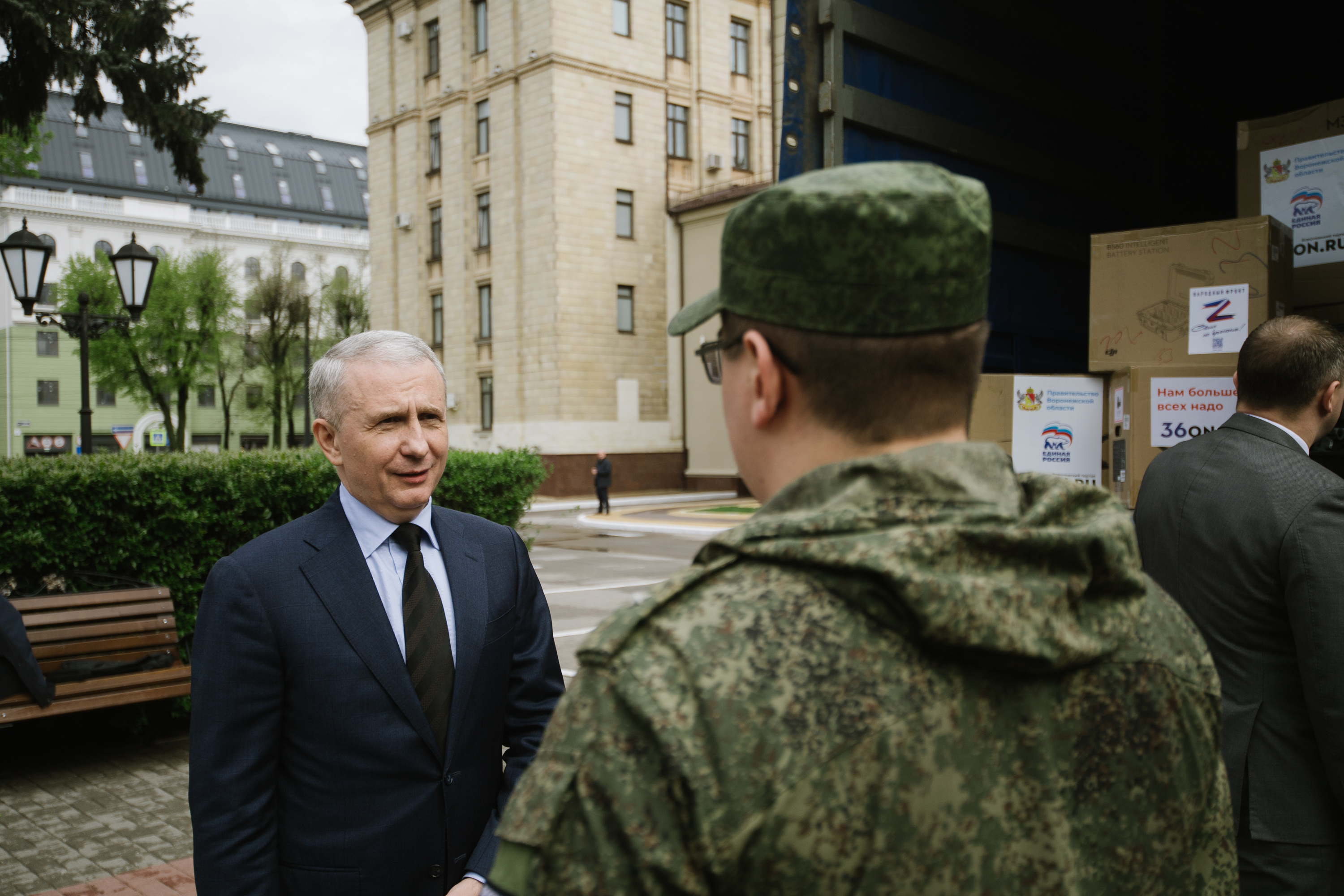 Правительство Воронежской области передало военным очередную партию  спецсредств