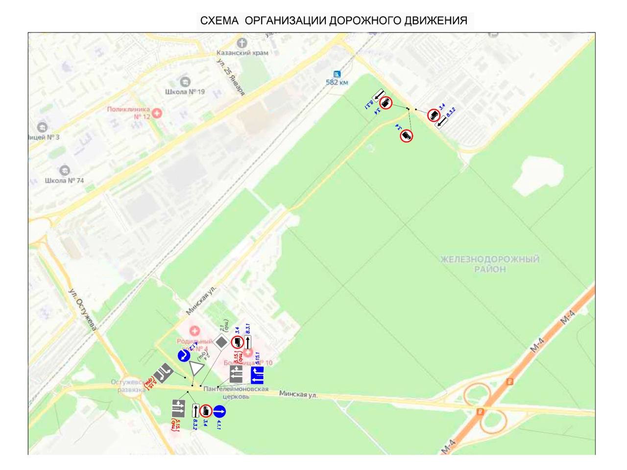 схема – пресс-служба мэрии Воронежа
