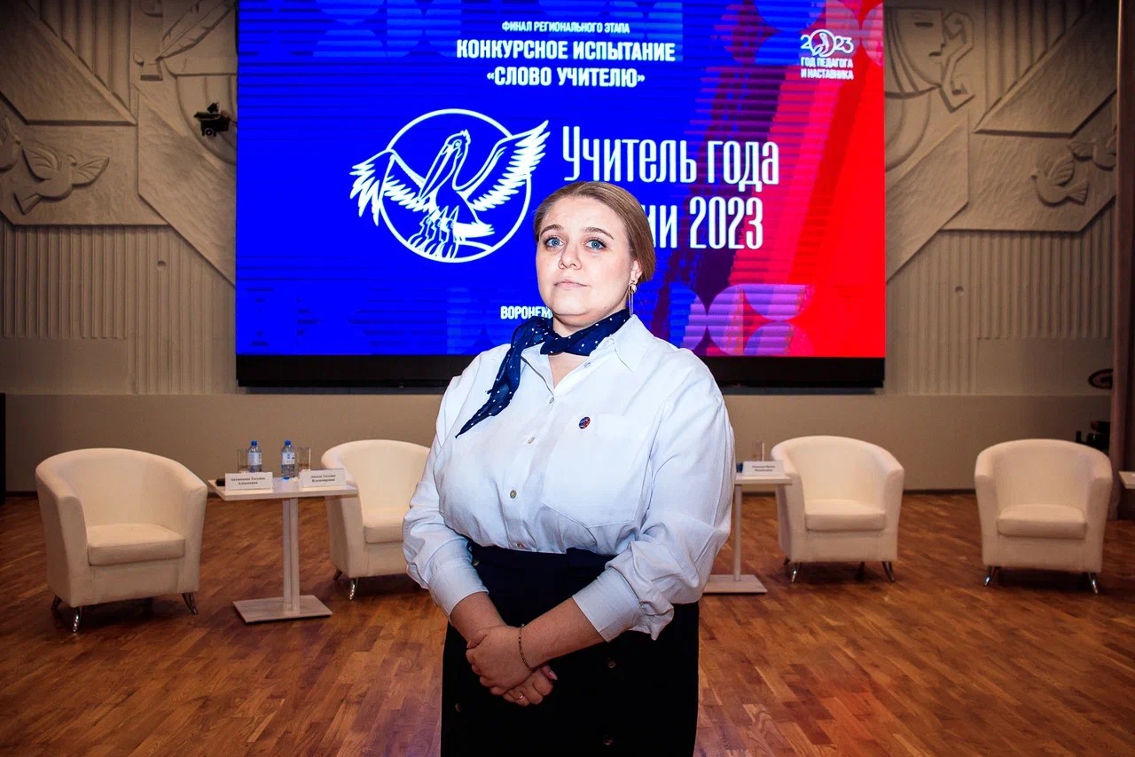 Татьяна Анташкова,  школа №102, Воронеж