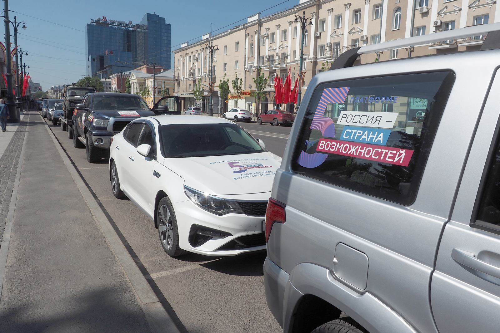 В Воронеже остановились участники первой автомобильной экспедиции вокруг  Азовского моря