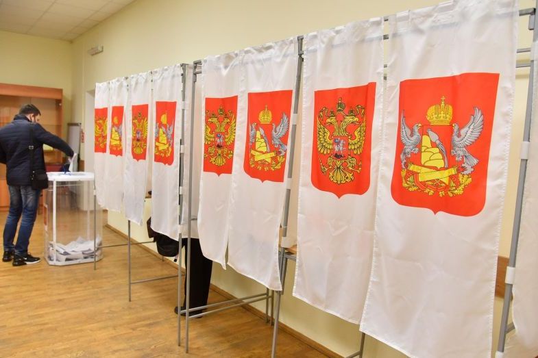 Избирательная комиссия Воронежской области