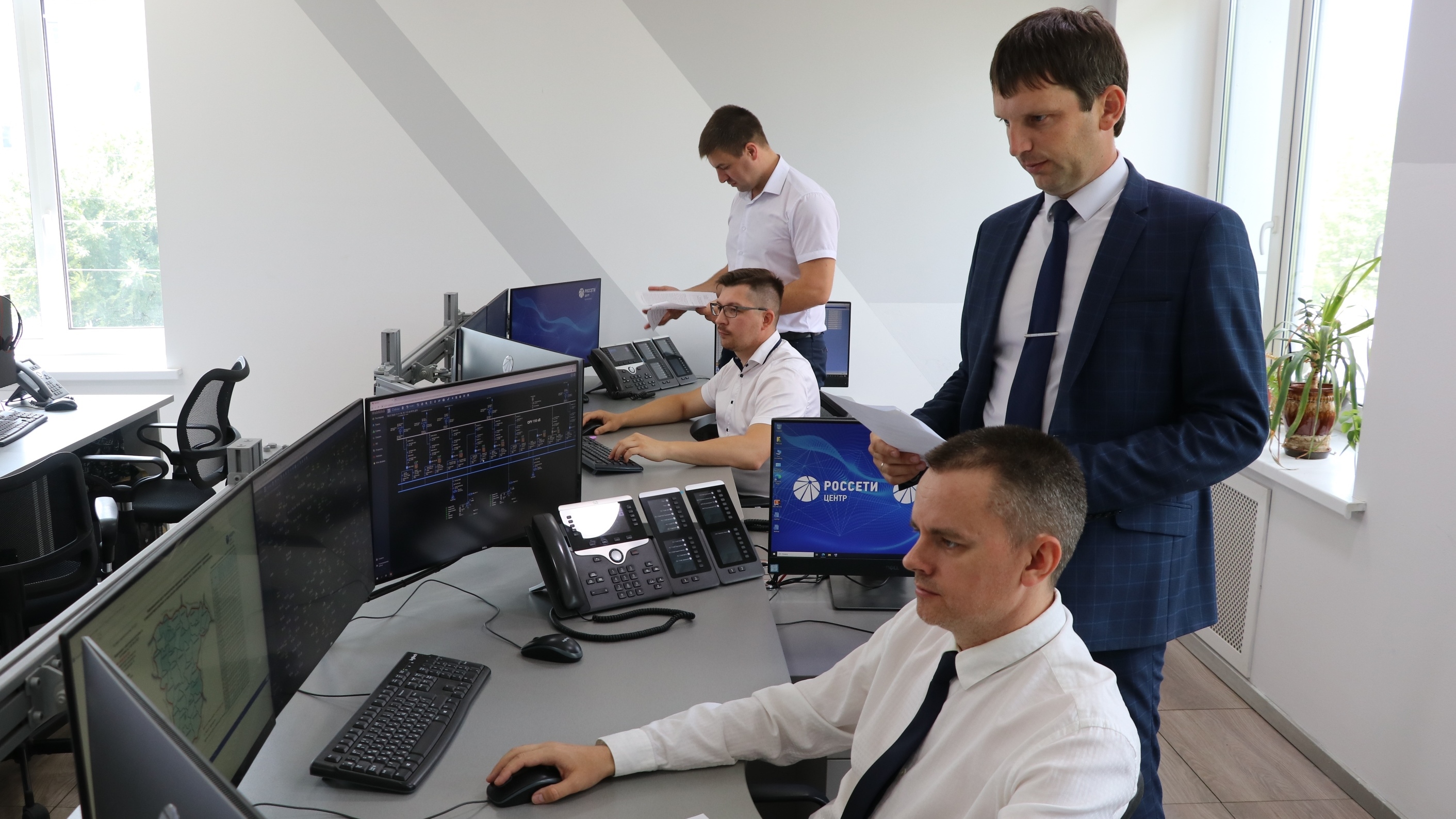 Мрск воронежэнерго лого. Россети центр воронежэнерго. Россети центр эмблема. Мрск центра логотип. Россети воронеж.