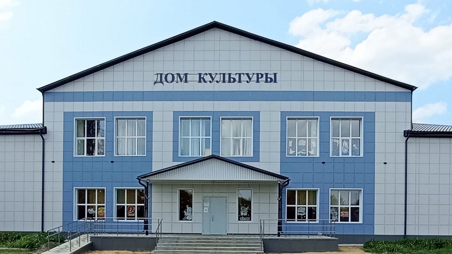 Центр культуры в селе Русская Журавка, фото – из группы центра в соцсети