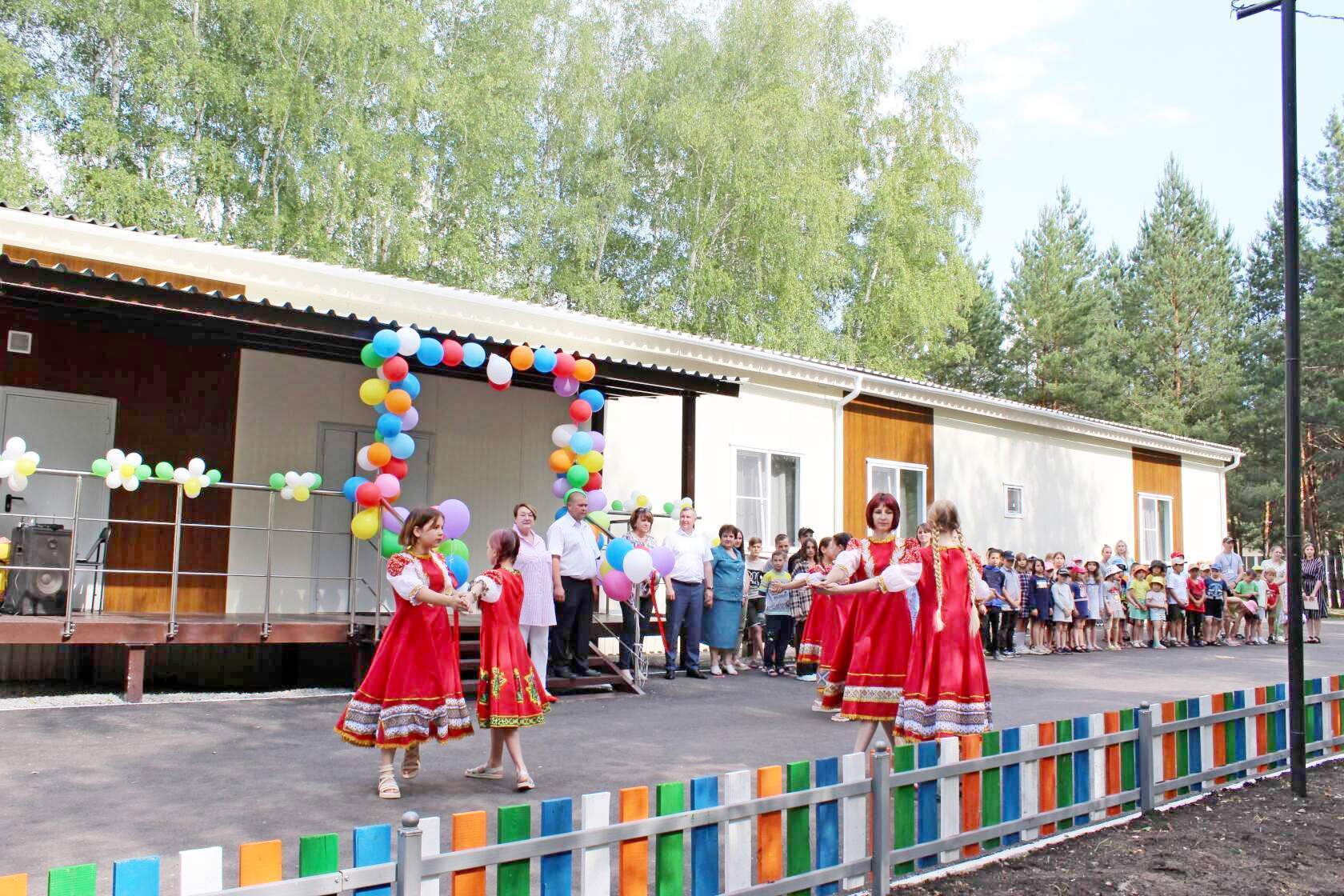 Открытие нового корпуса в лагере «Радуга» прошло торжественно