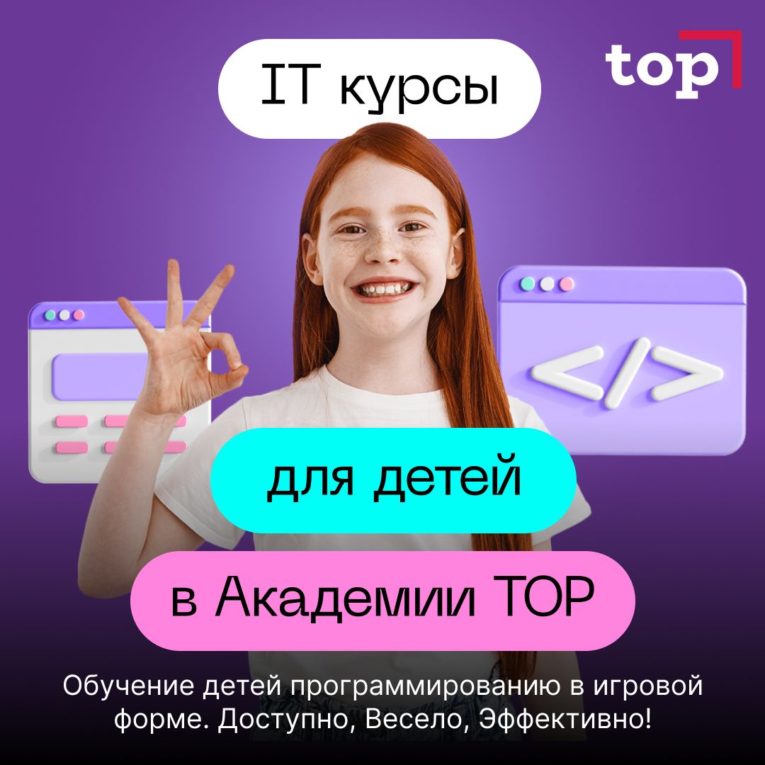 То воронеж для осаго