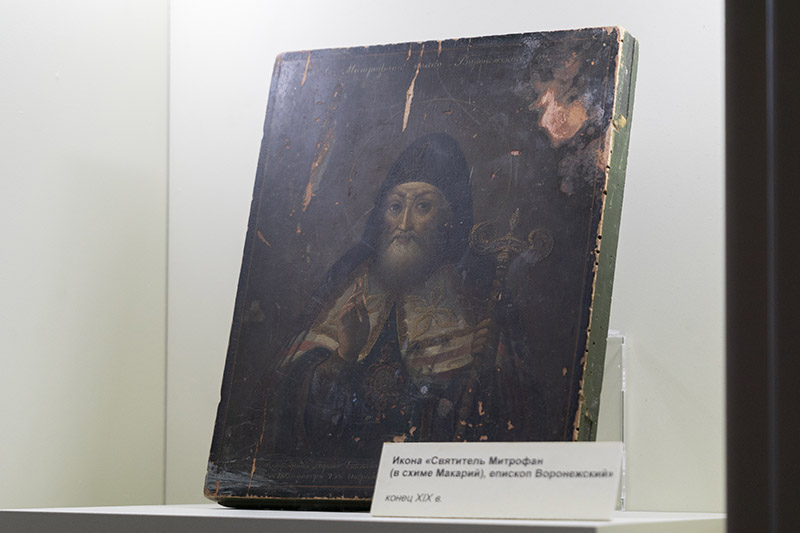 Икона, представленная на выставке «Святитель Митрофан Воронежский» в областном краеведческом музее