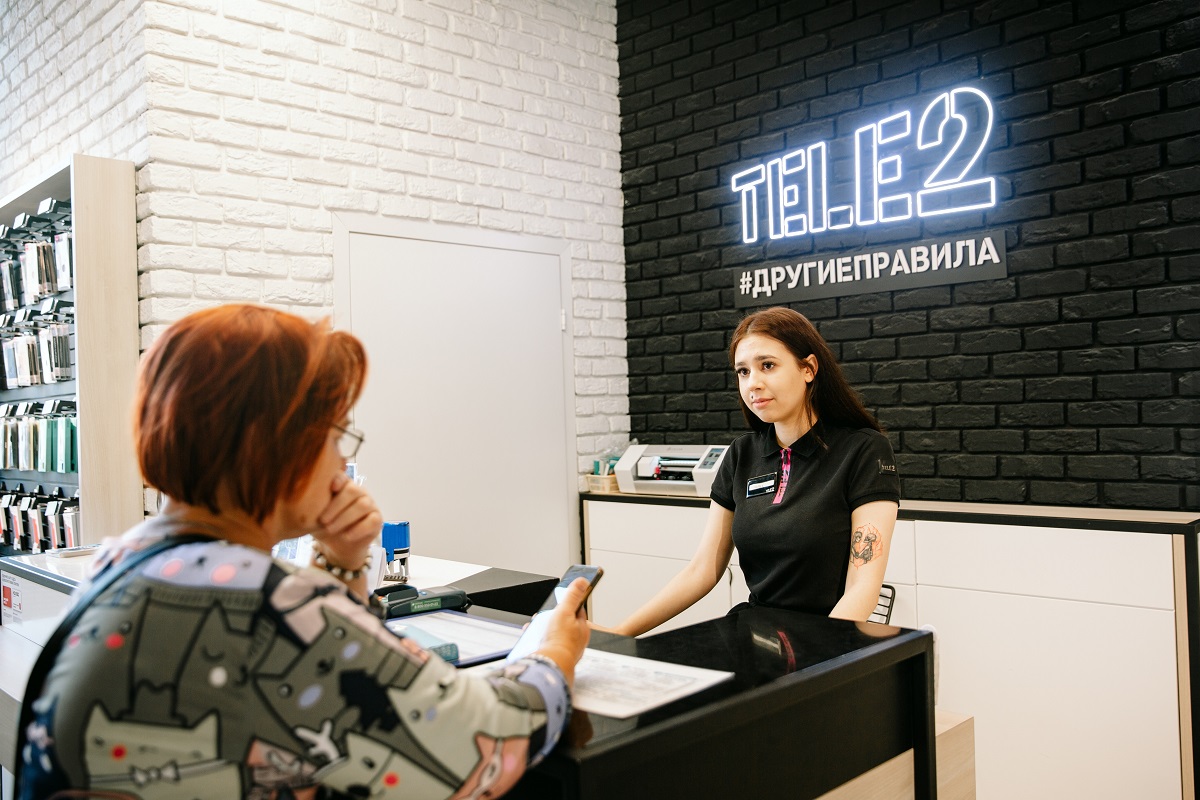 Точки роста. Как работа в рознице помогает сотрудникам Tele2 построить  карьеру