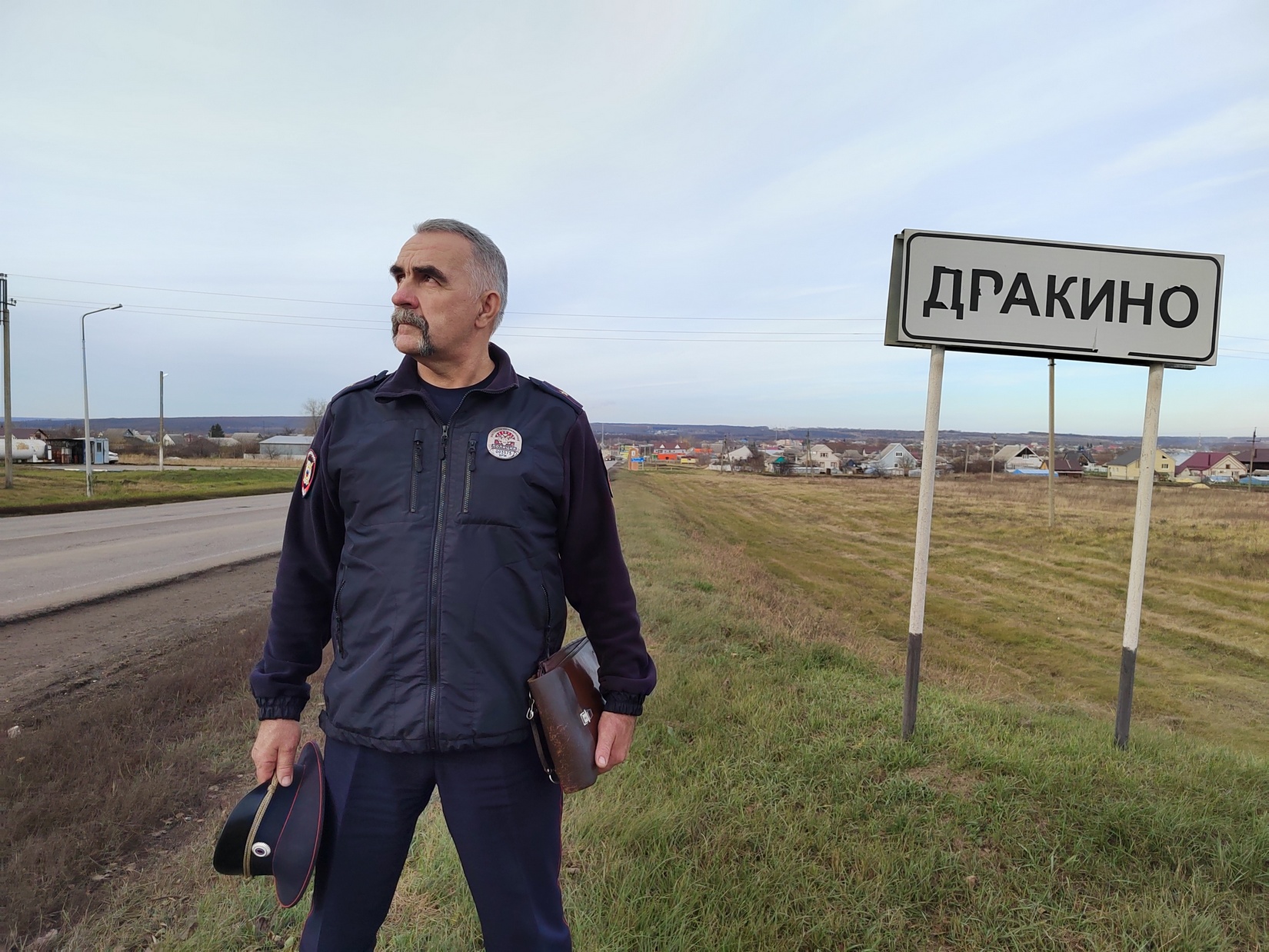 В Дракино кулаками не машут. Как участковому из воронежского села удалось  снизить количество бытовых конфликтов