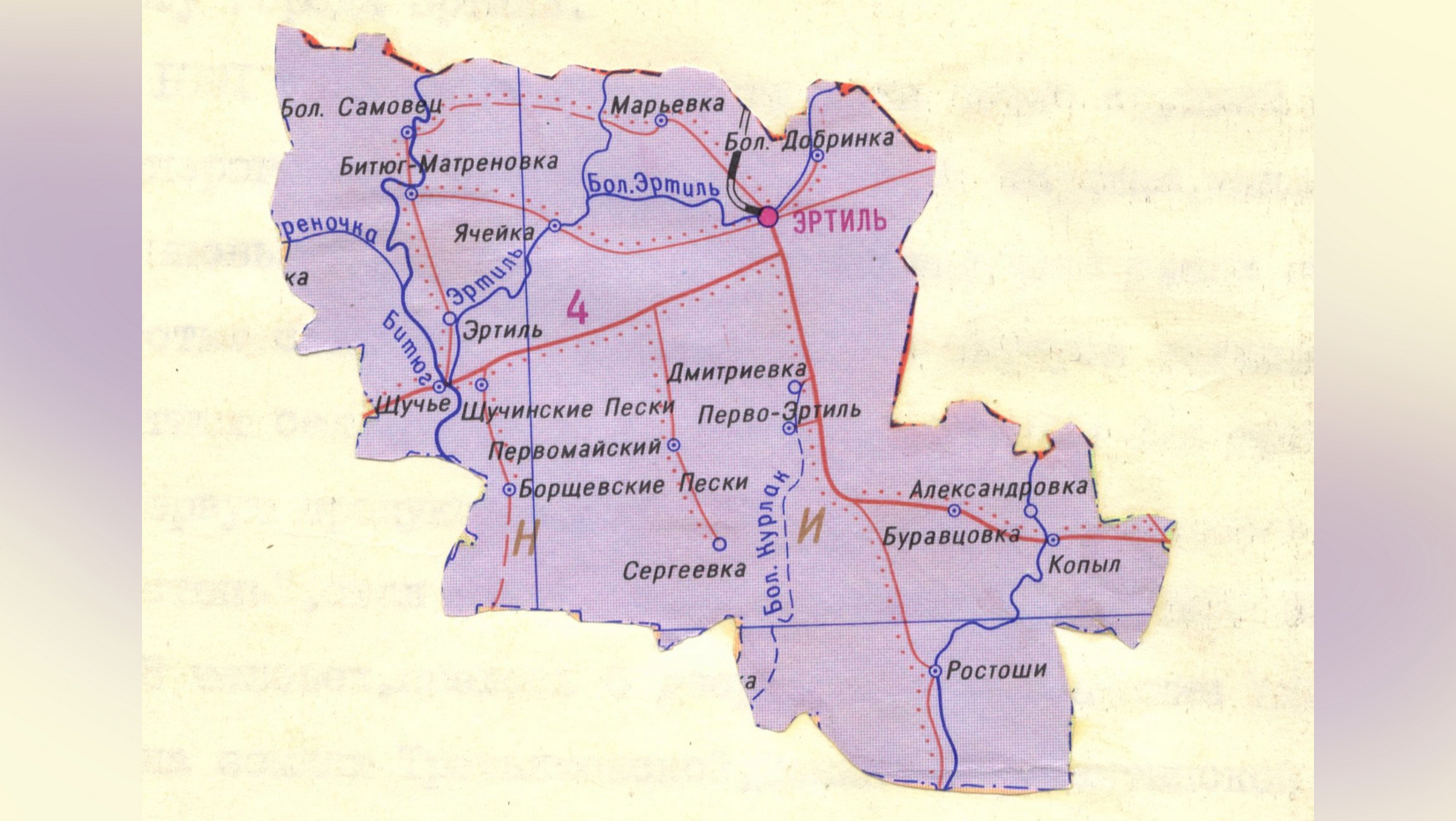 Эртильский район – время, события, люди