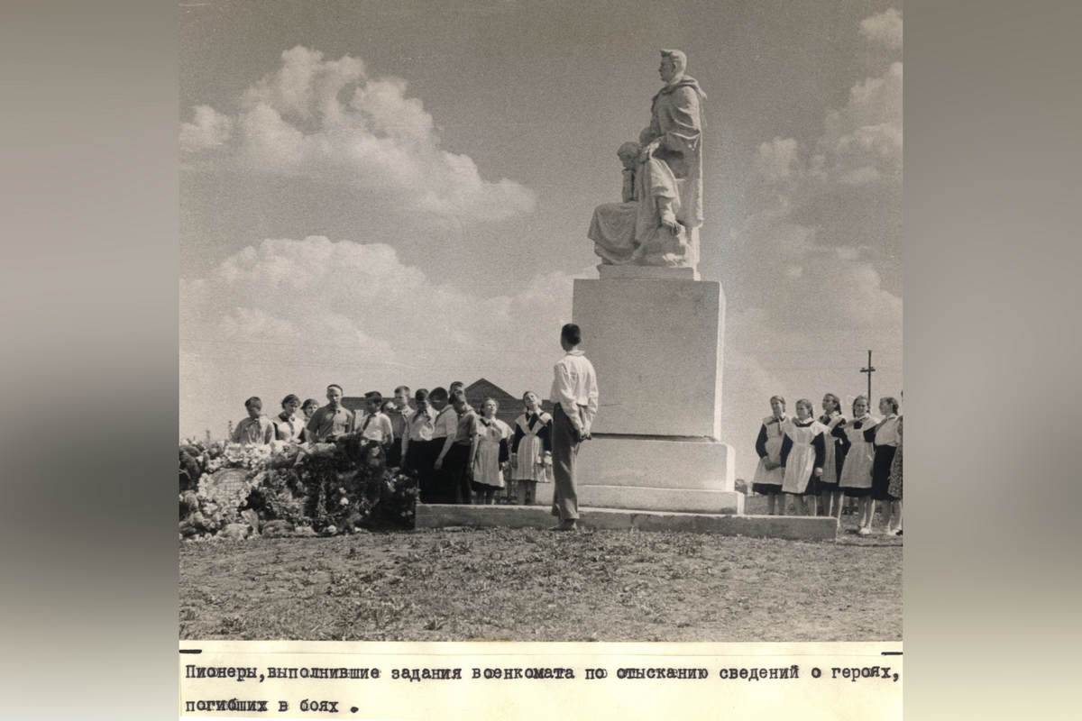 Эртильский район – время, события, люди