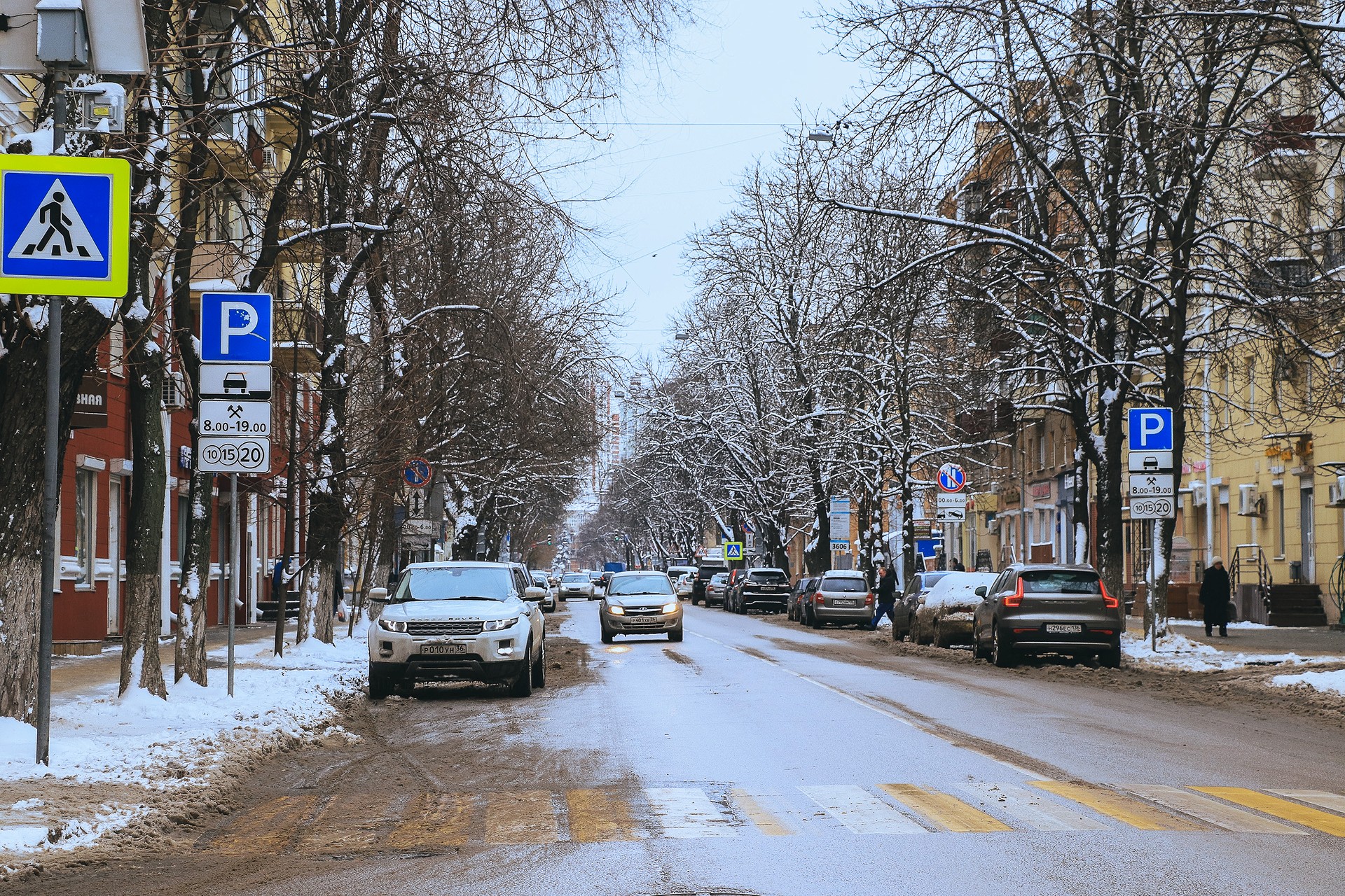 Прогноз погоды в Воронеже на 19 декабря