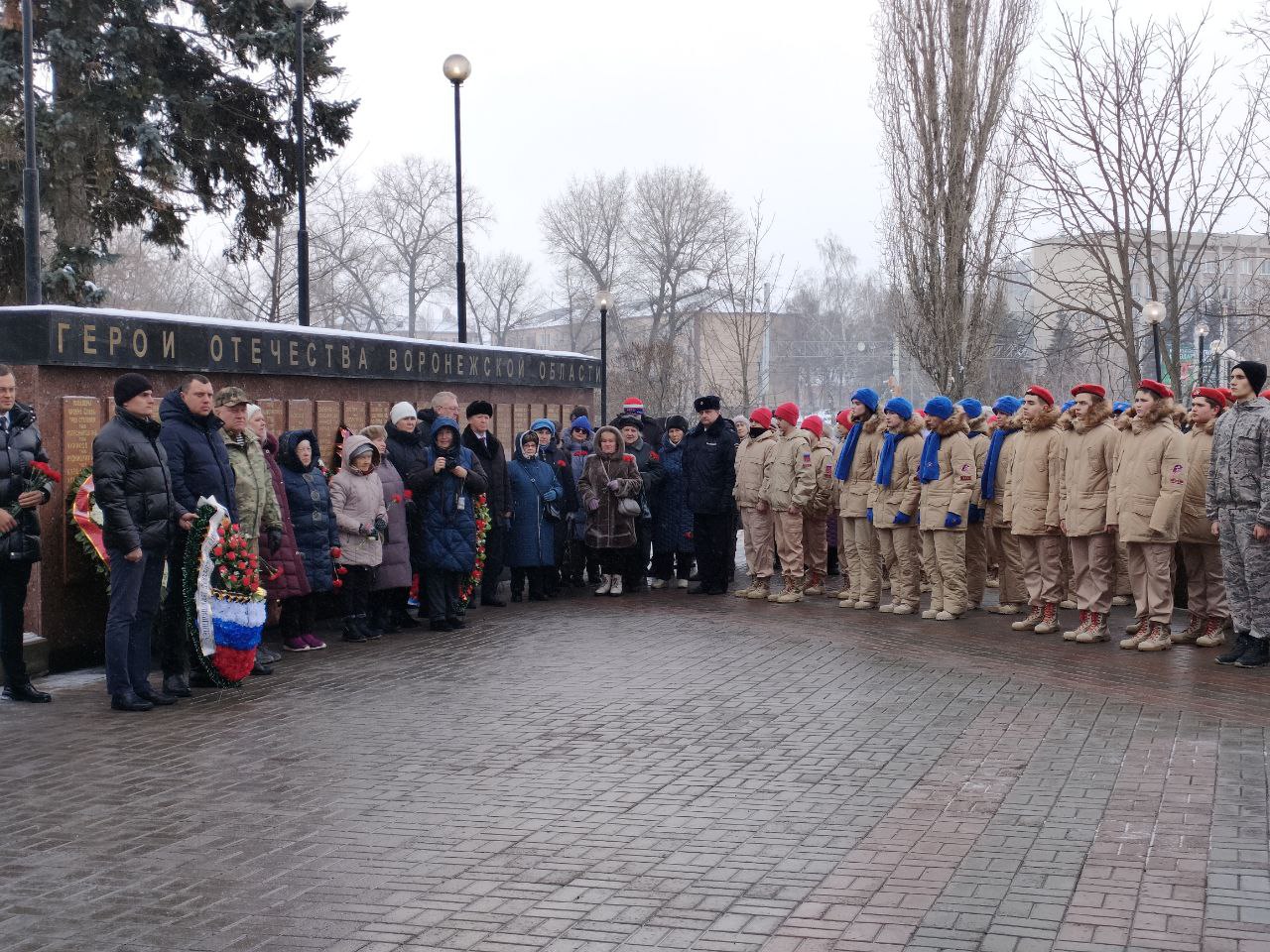 Память защитников Воронежа почтили ветераны и школьники Левобережного района