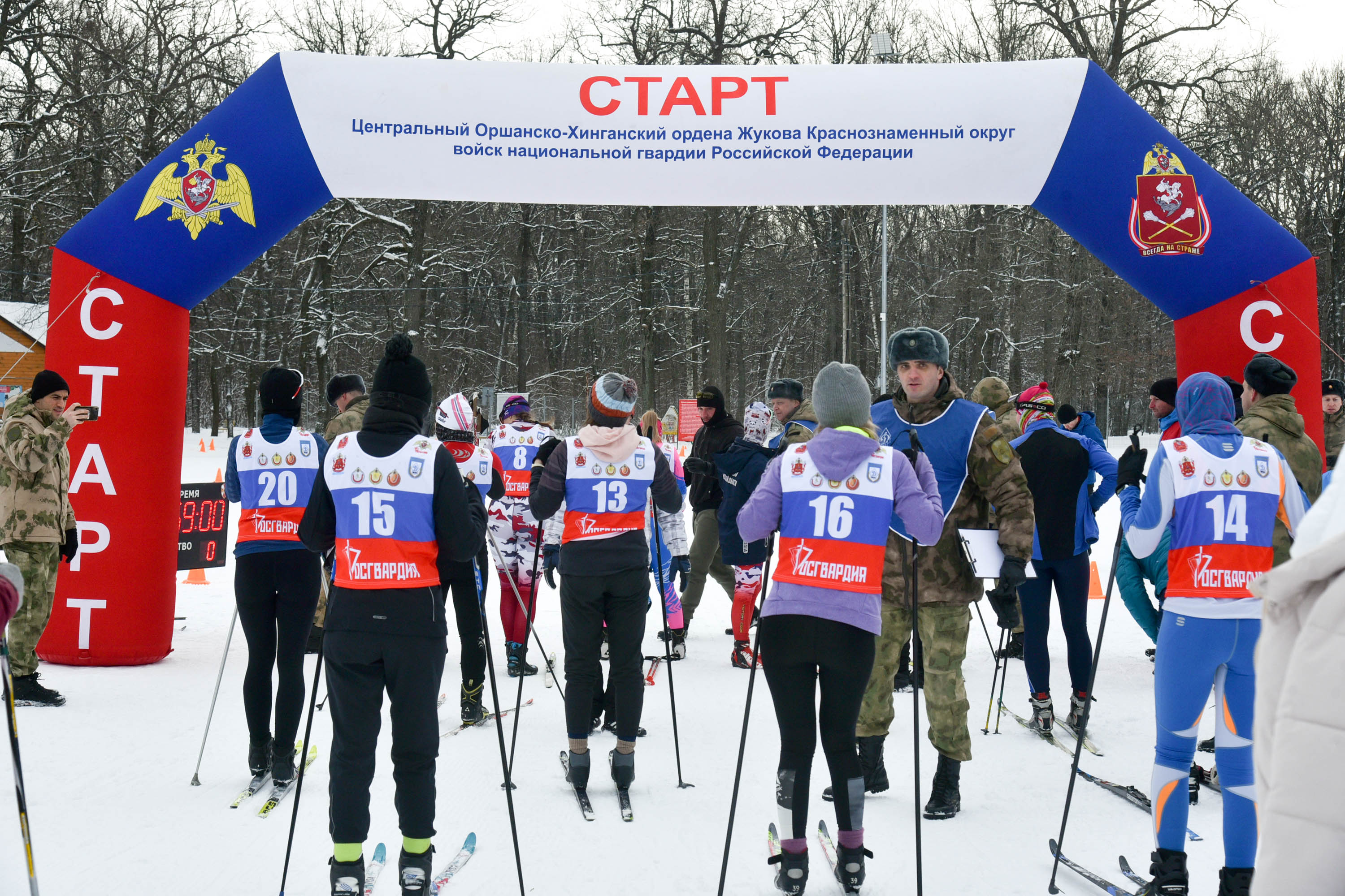 В Воронеже стартовали соревнования по лыжным гонкам и офицерскому троеборью  среди росгвардейцев