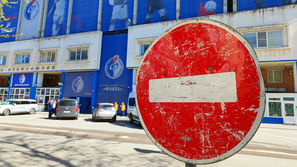 В центре Воронежа перекроют улицы 25 апреля