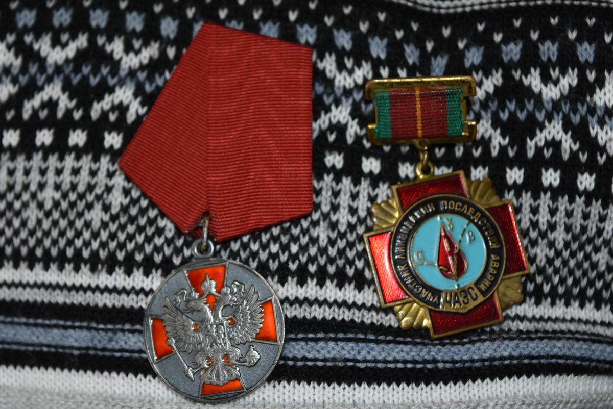 Николай Фомин награжден медалью ордена «За заслуги перед Отечеством» II степени и знаком «Участник ликвидации последствий аварии ЧАЭС»