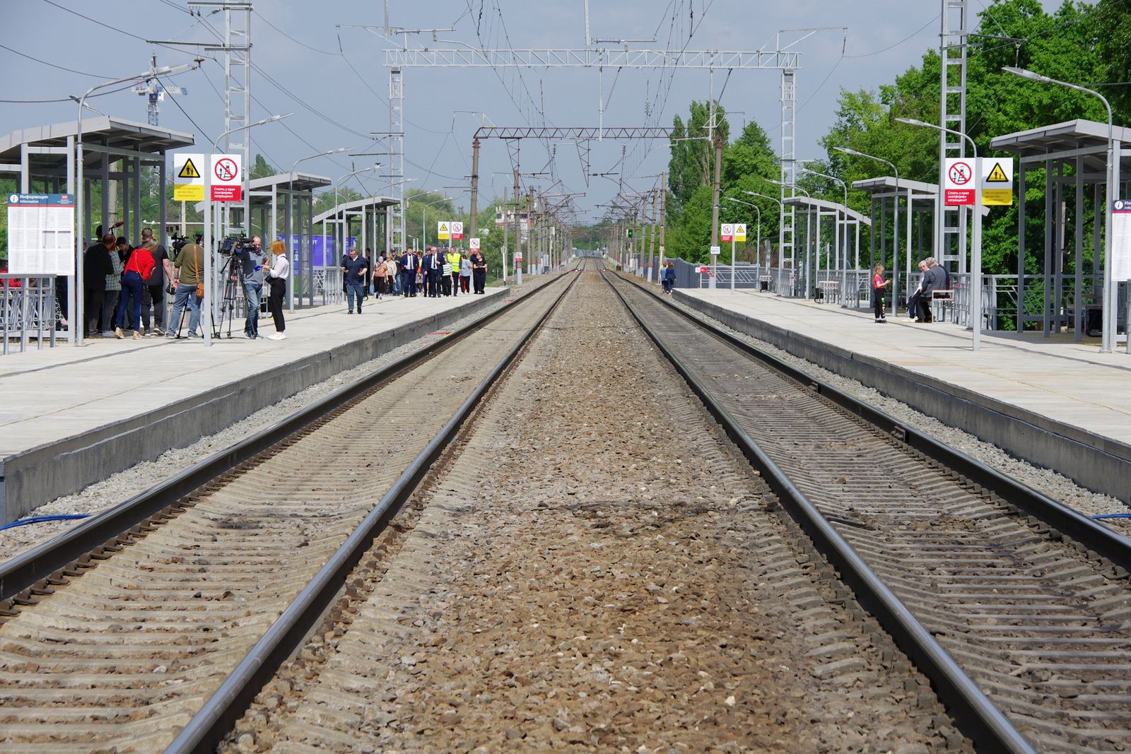 В Воронеже открыли новую ж/д остановку «Центральный парк»