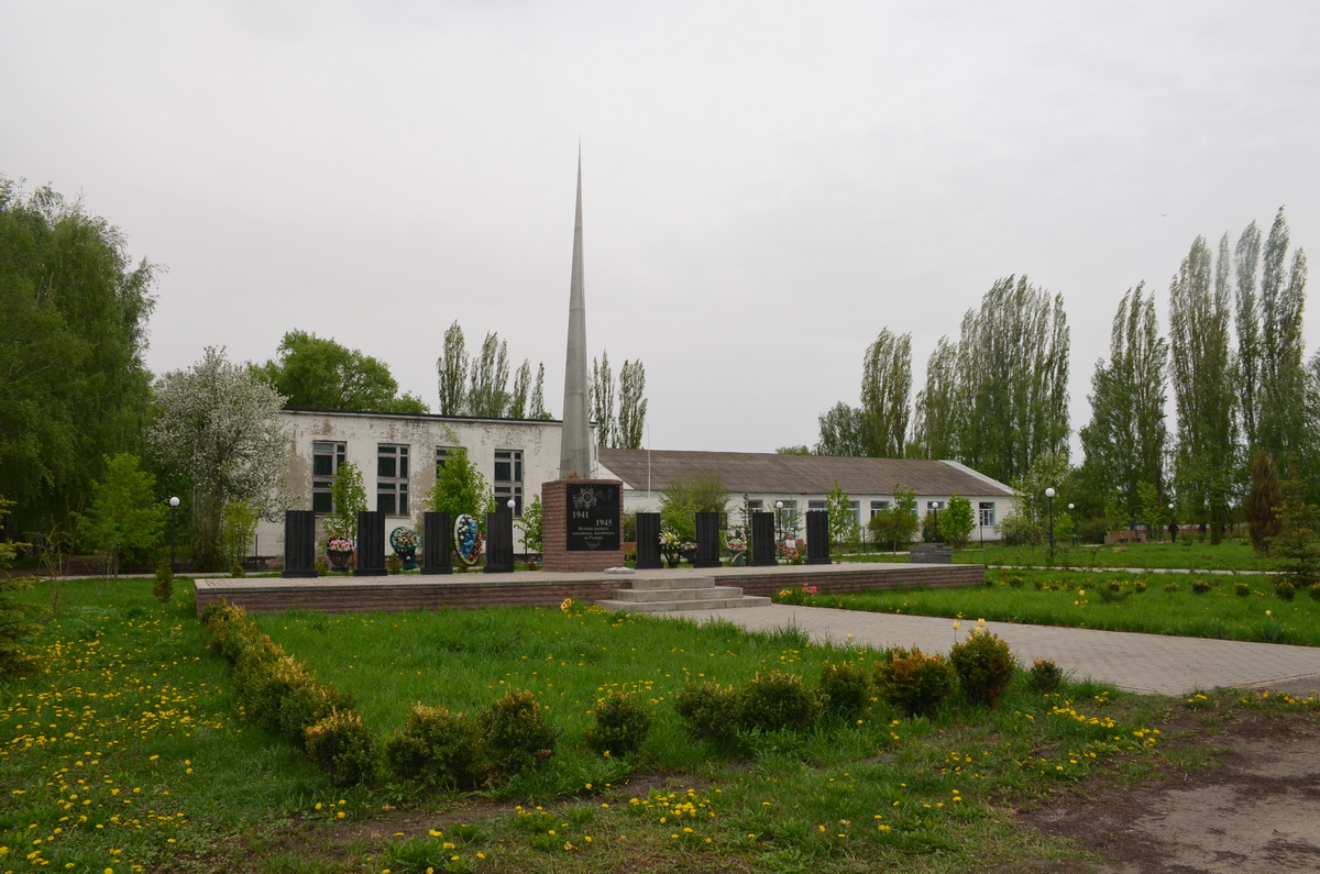 Памятник в Шукавке
