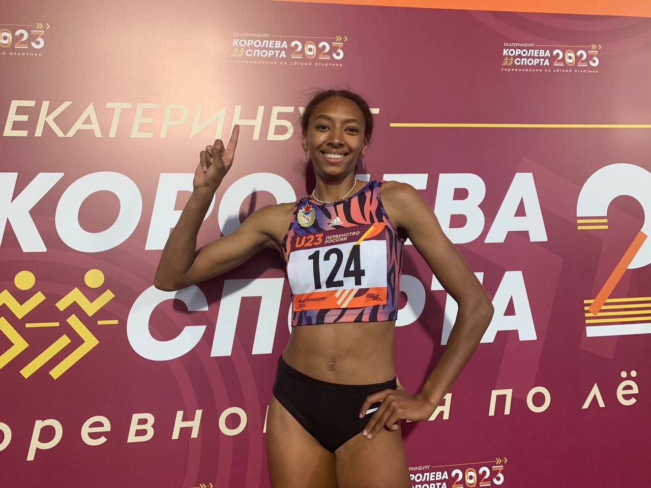 Воронежская легкоатлетка Эмилия Тангара стала чемпионкой Игр БРИКС