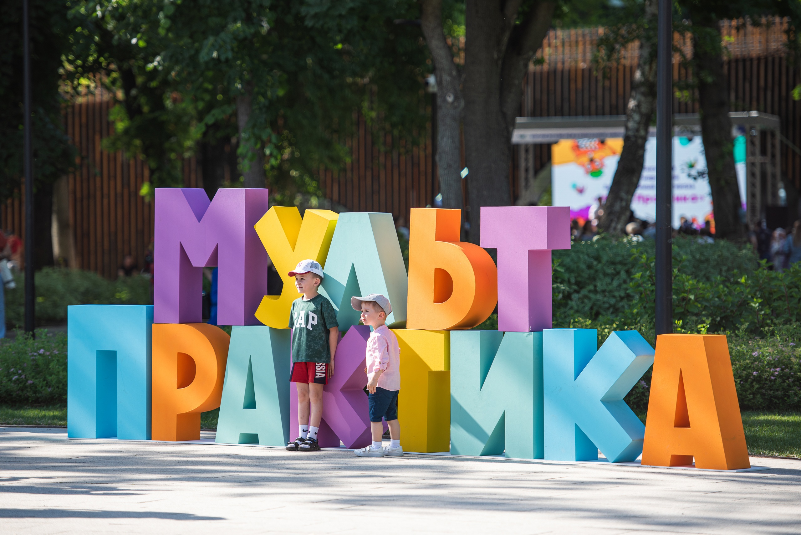 В районах Воронежской области покажут лучшие короткометражки фестиваля  «МультПрактика»