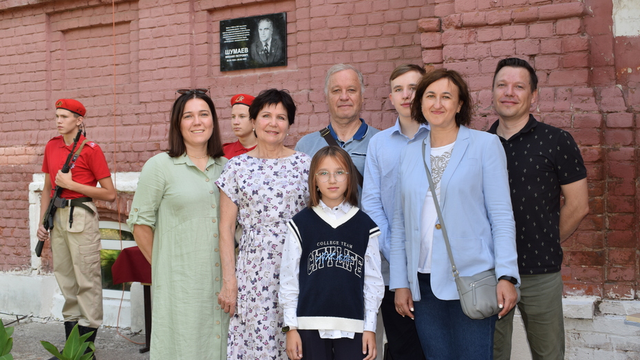 Родственники Михаила Шумаева. Фото Альбины Гусевой.