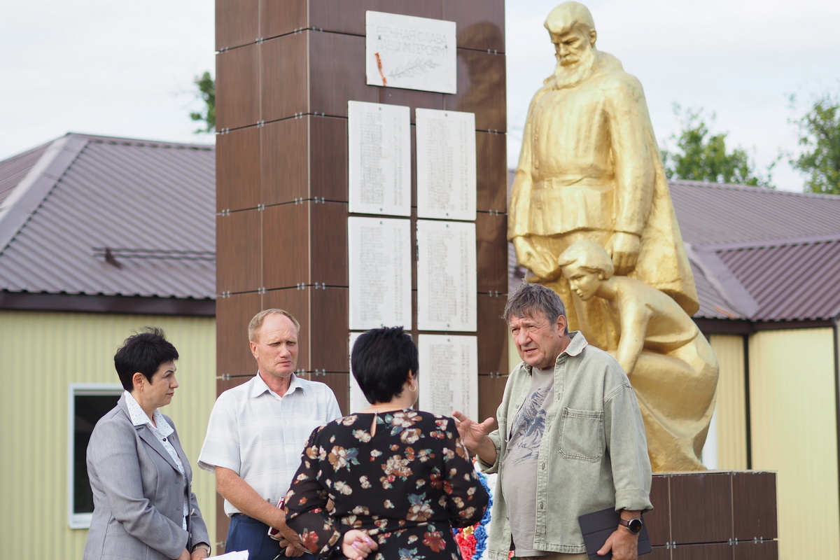 Памятник в Андреевке Лыковского поселения