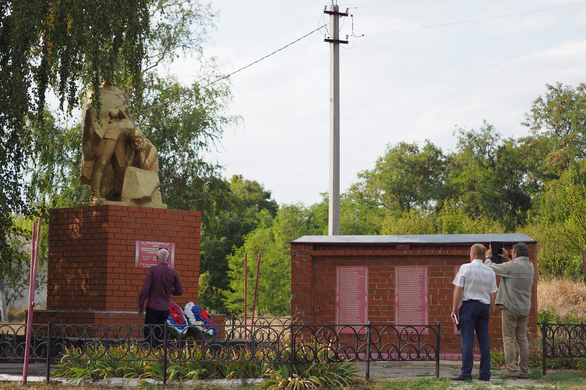 Памятник в Лыково Лыковского поселения