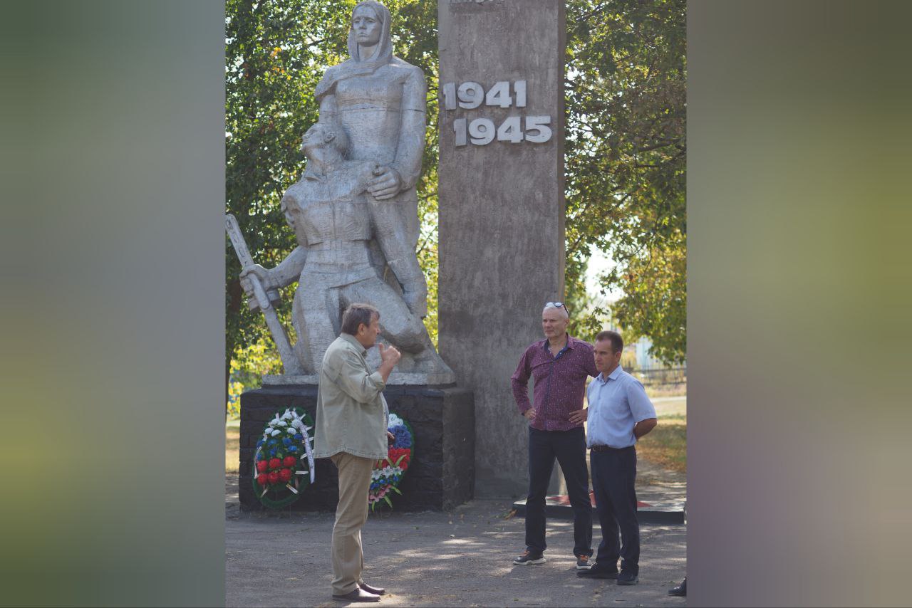 Мемориальный комплекс в парке Победы в Белогорье