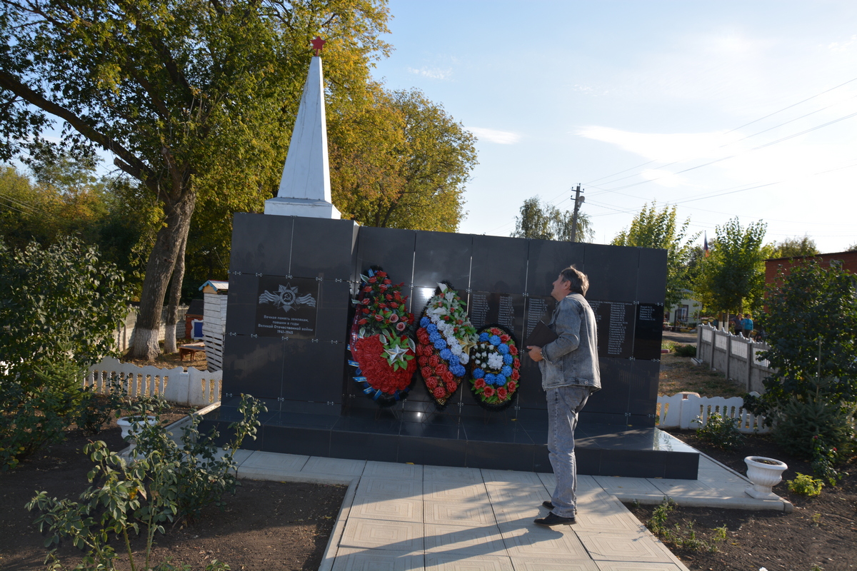 Мемориал участникам войны в хуторе Украинский Алейниковского сельского поселения