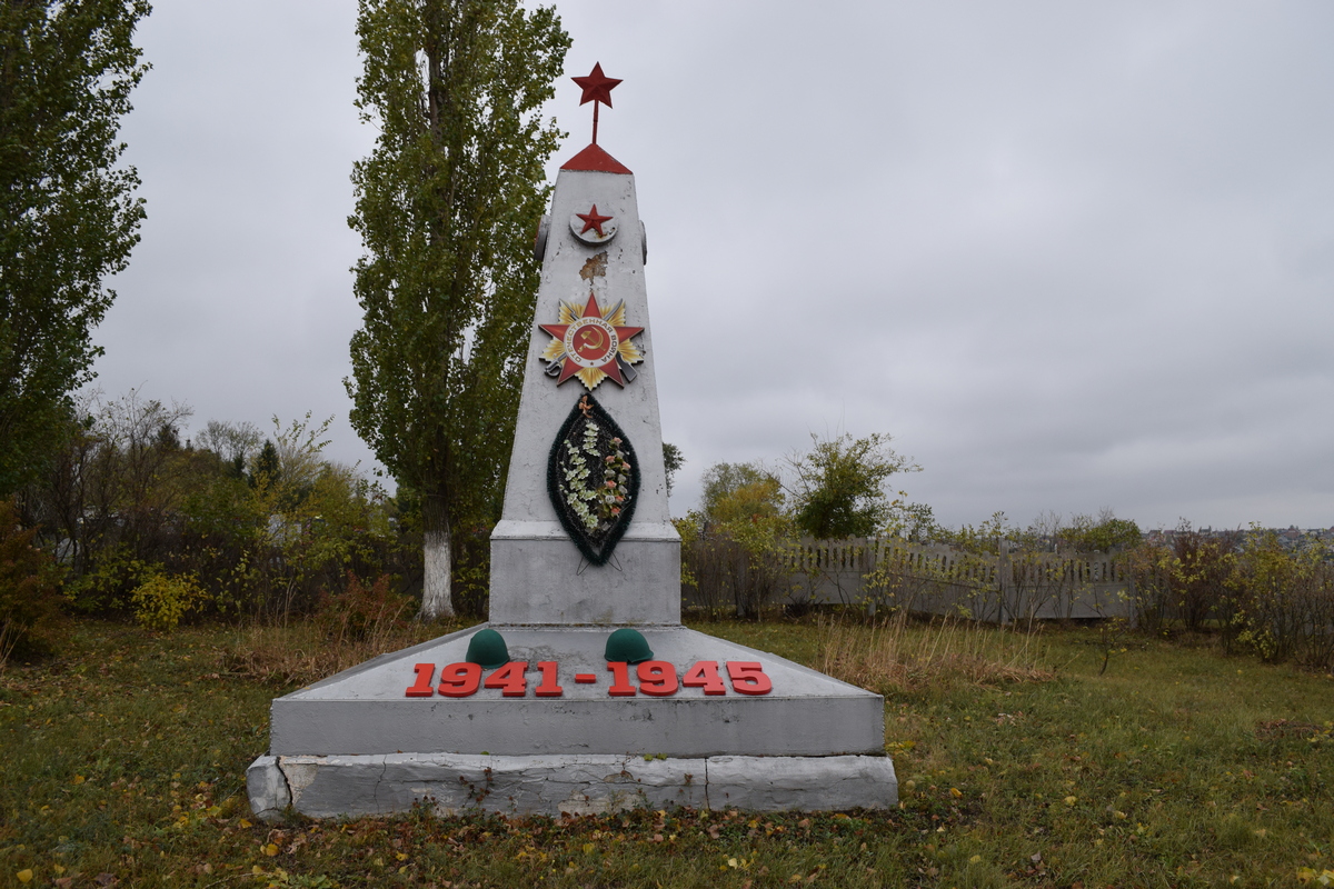 Памятник в селе Ендовище