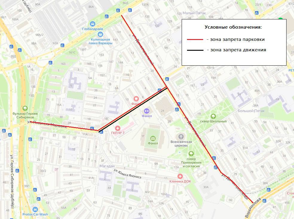 Информация городской администрации