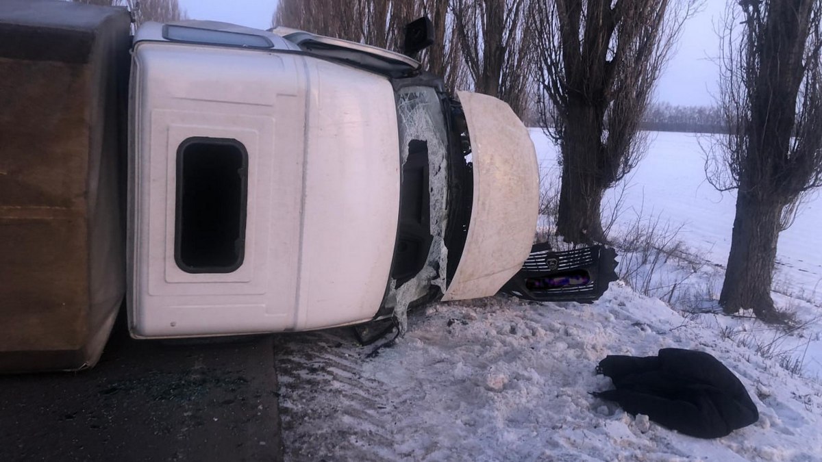 ГУ МВД по Воронежской области 