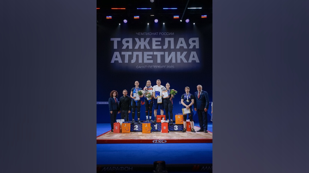 Евгения Жукова на награждении. Фото – vk.com/rfwf1885