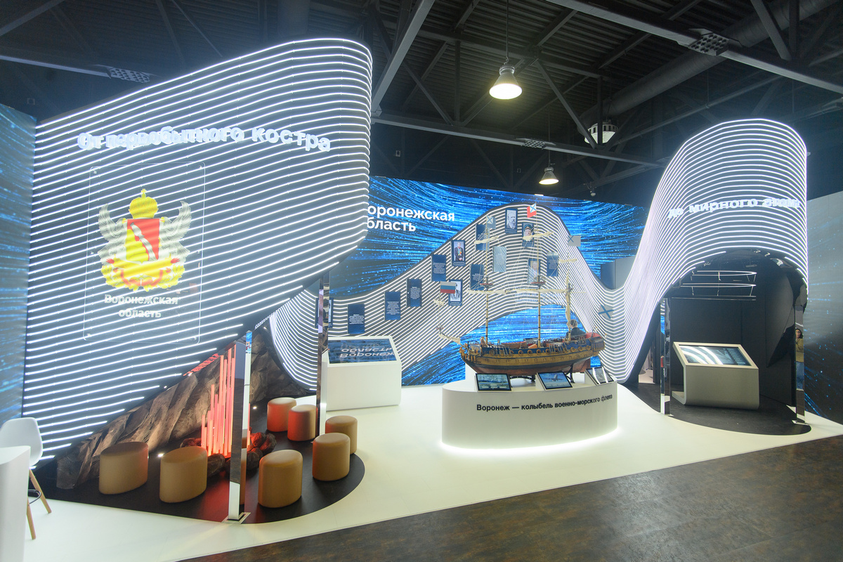 Фото – Евгений Срибный