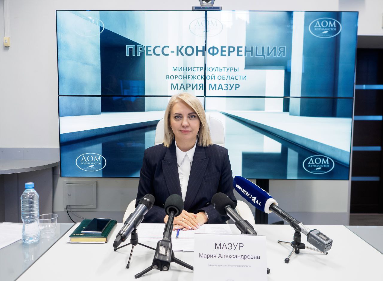 фото -  Областной Дом журналистов