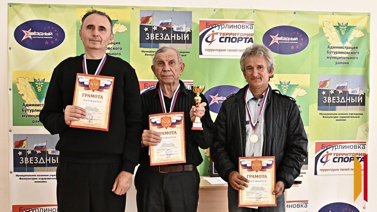 На фото – Виталий Индюков, Александр Садаков, Александр Демченко