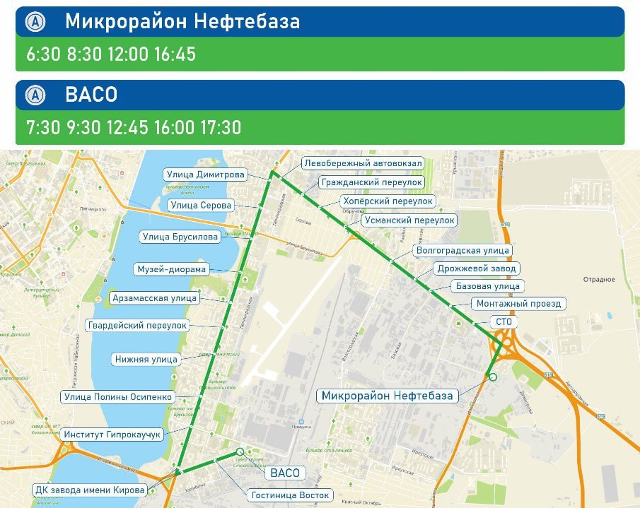 t.me/ut_vrn t.me/ut_vrn