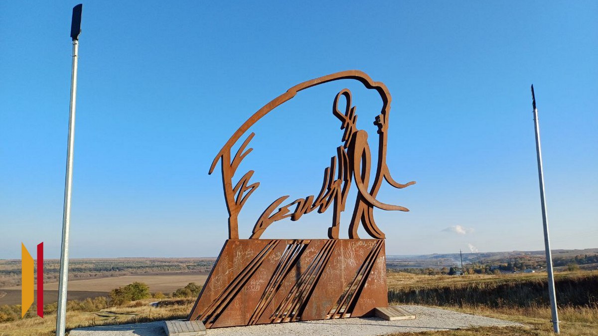 Фото Елены Дедовой.