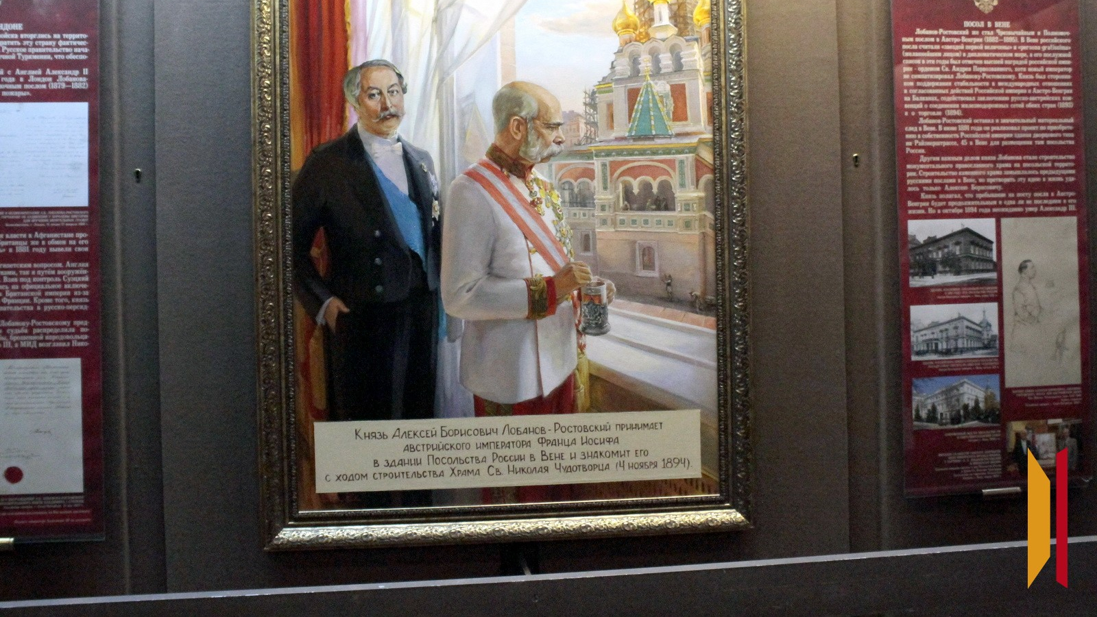 Фото — Евгения Емельянова (из архива) Фото — Евгения Емельянова (из архива)