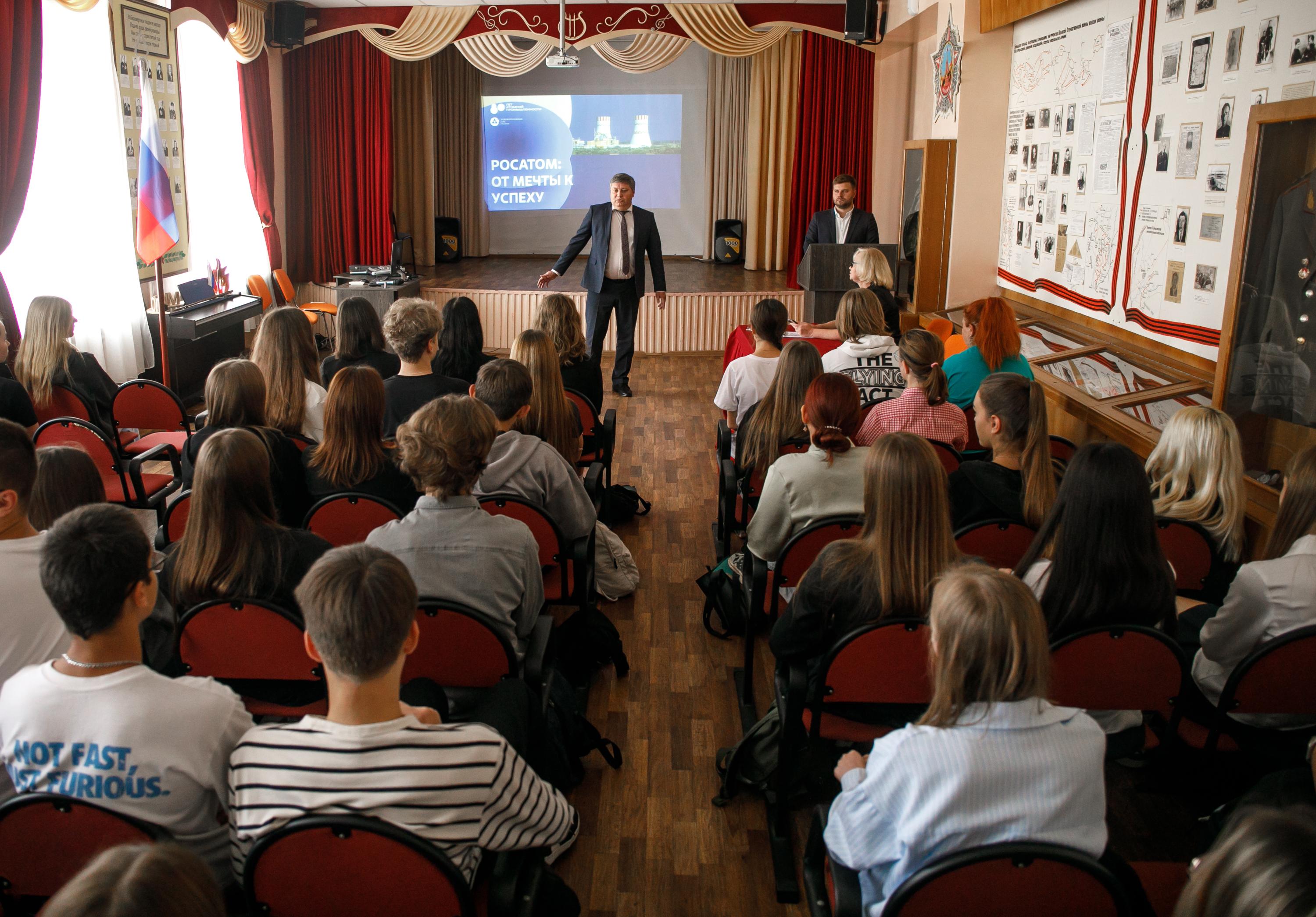 Фото – Ольга Мартынова Фото – Ольга Мартынова