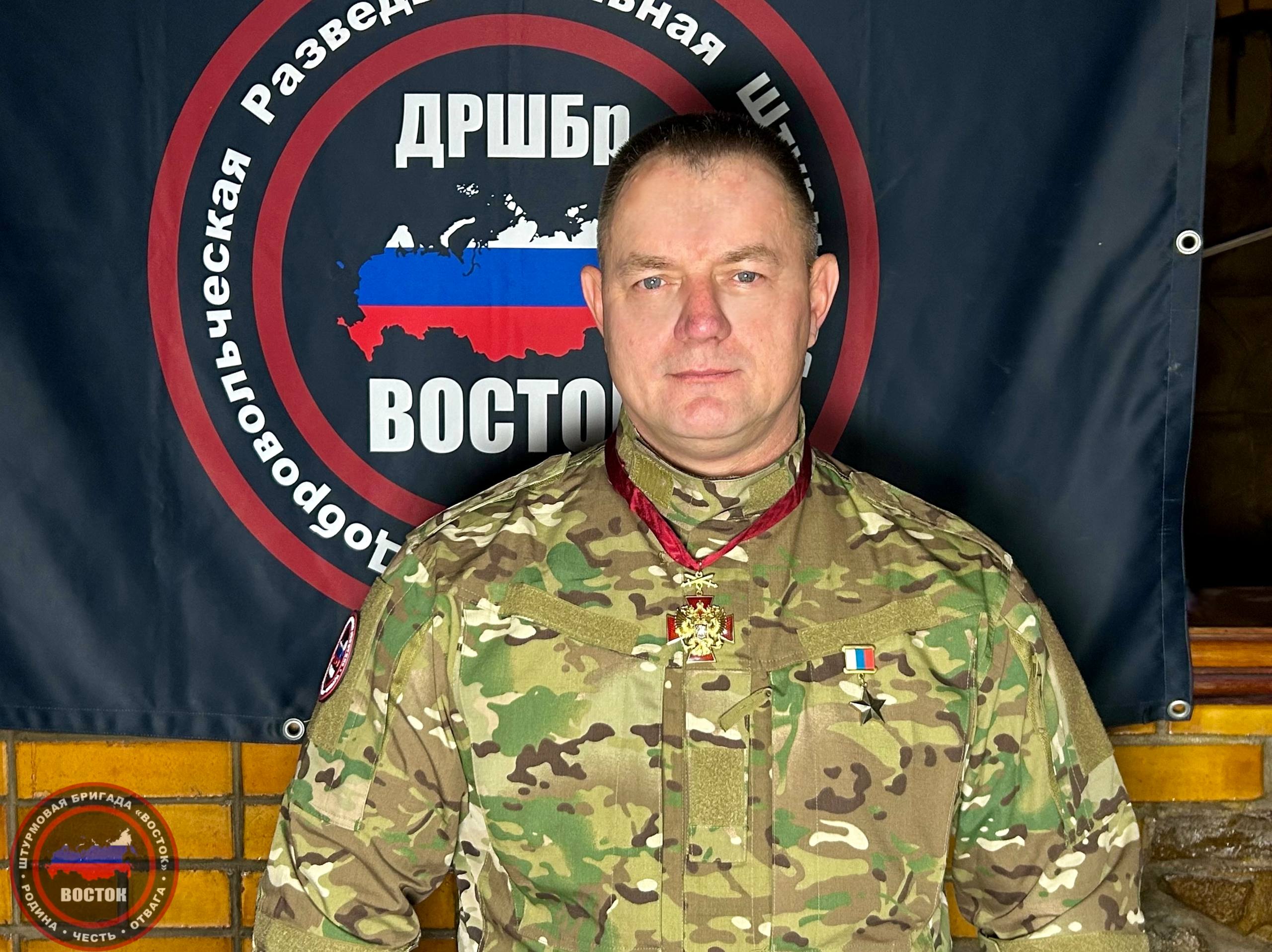 Фото – brigadavostokofficial