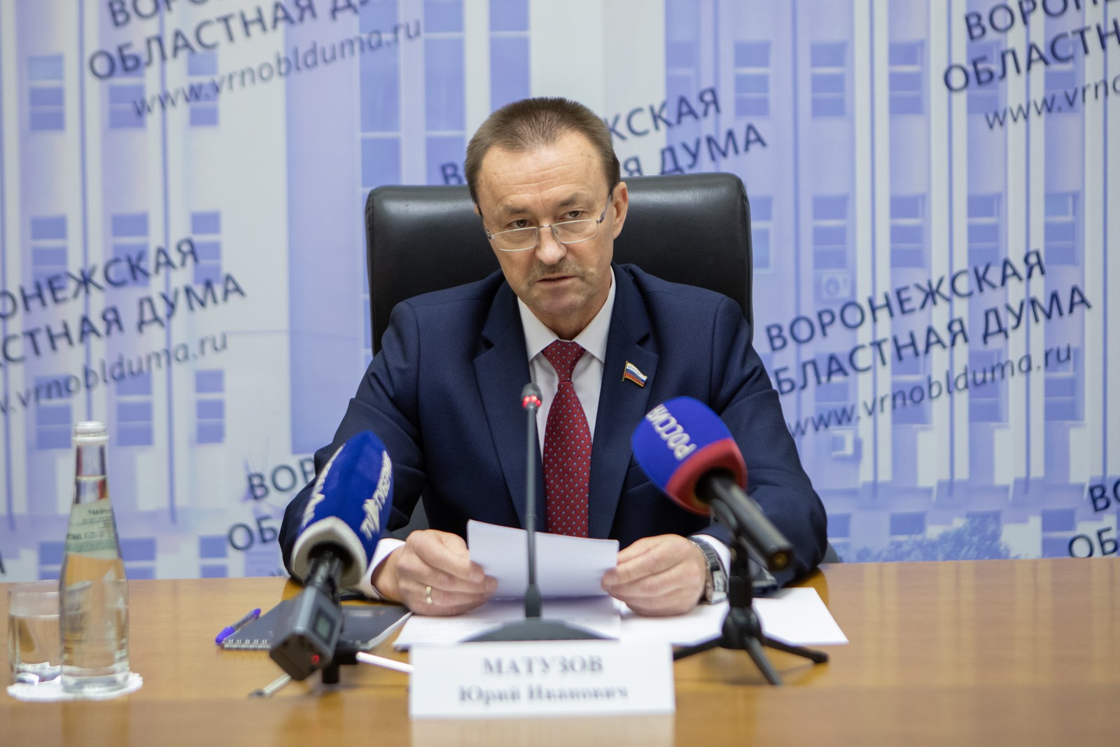 Фото — пресс-служба Воронежской областной думы Фото — пресс-служба Воронежской областной думы