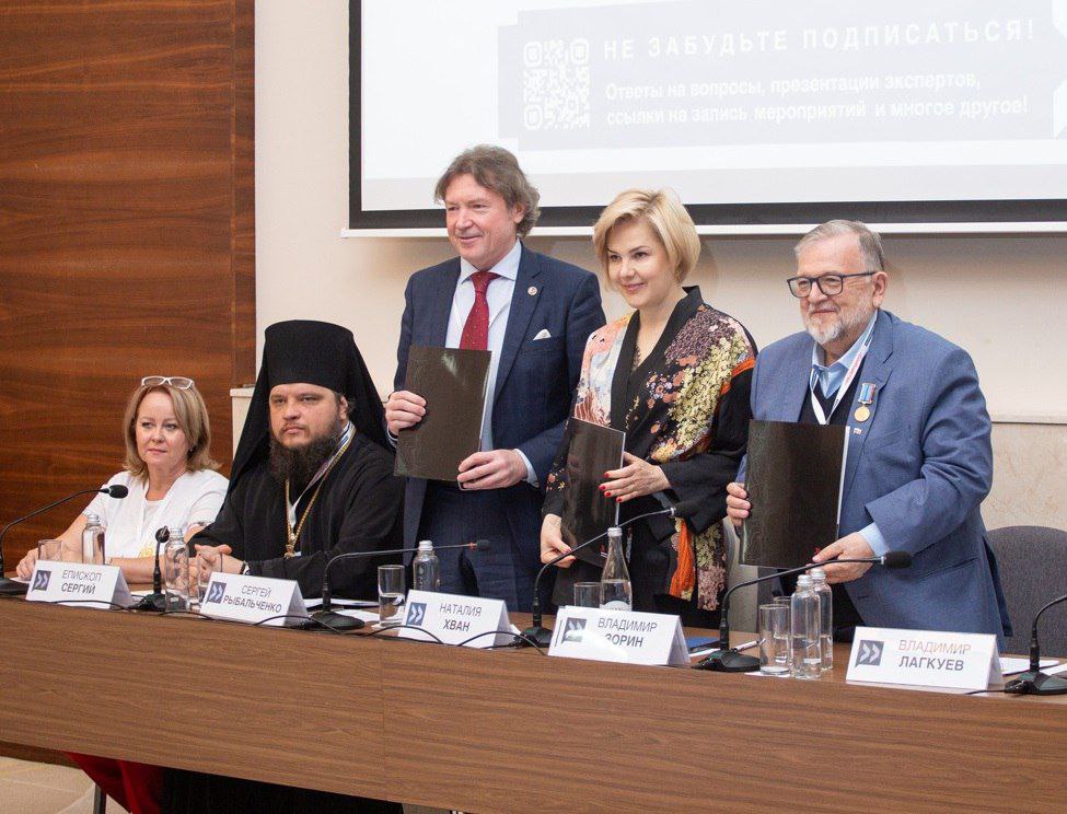 пресс-служба ОП Воронежской области