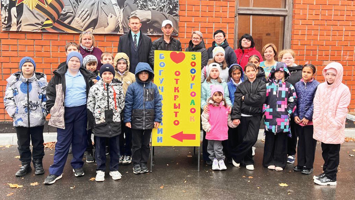 Фото предоставлено Екатериной Улеватой