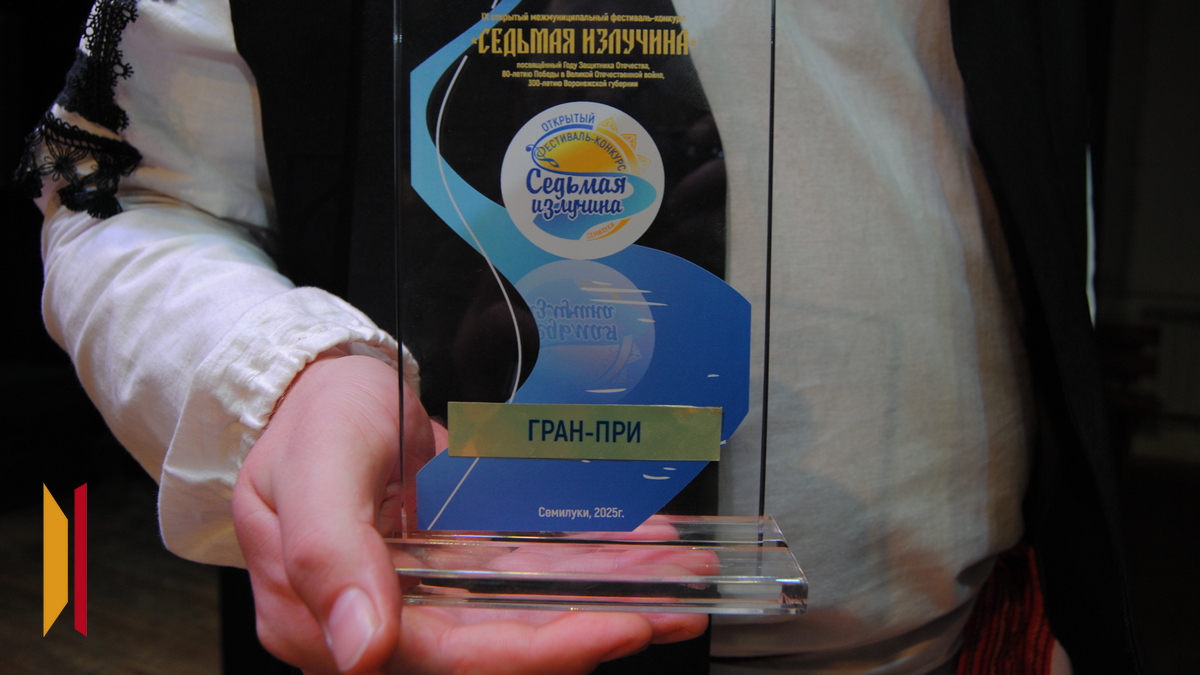 Фото Сергея Елисеева. Фото Сергея Елисеева.