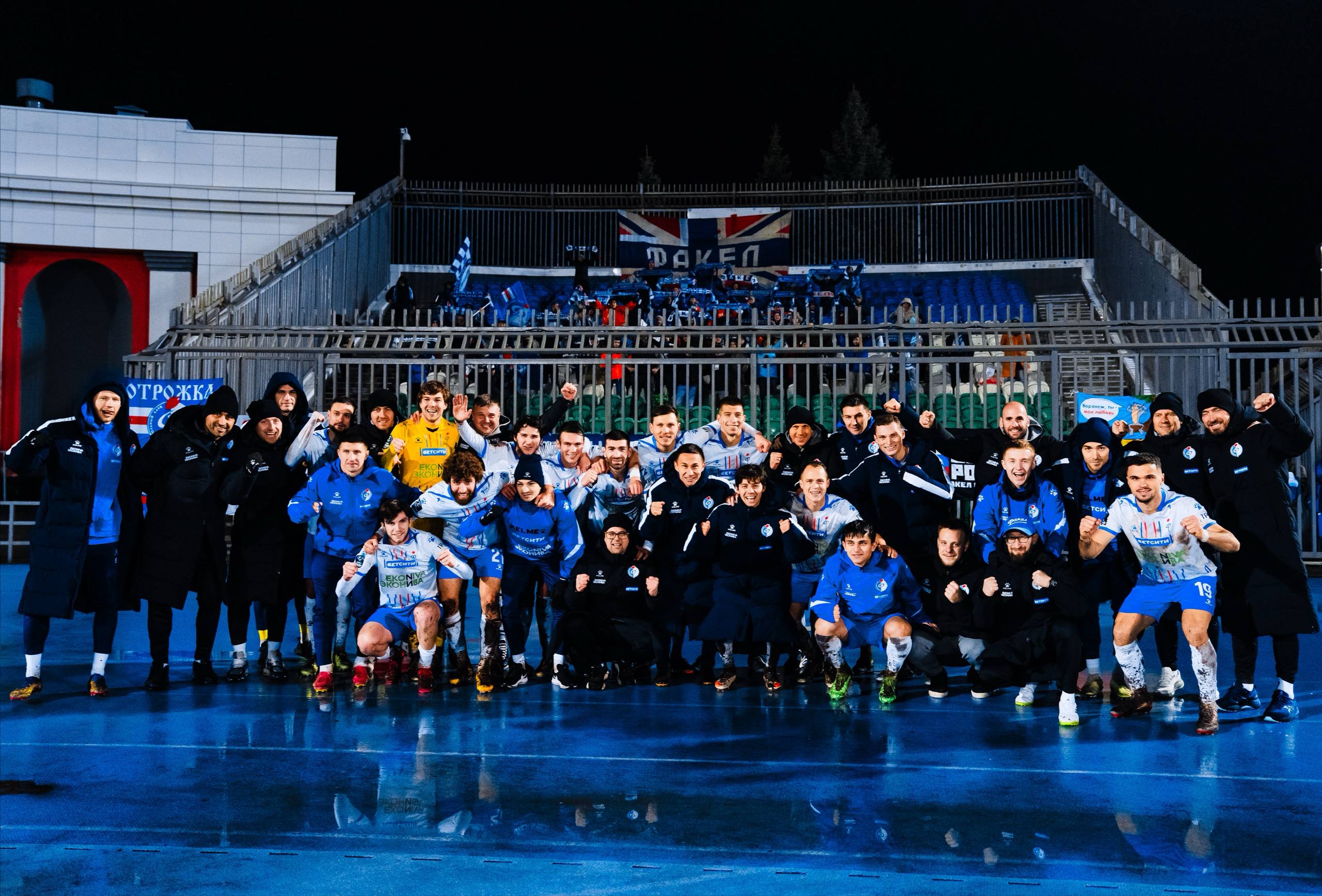 Фото — пресс-служба ФК «Факел»