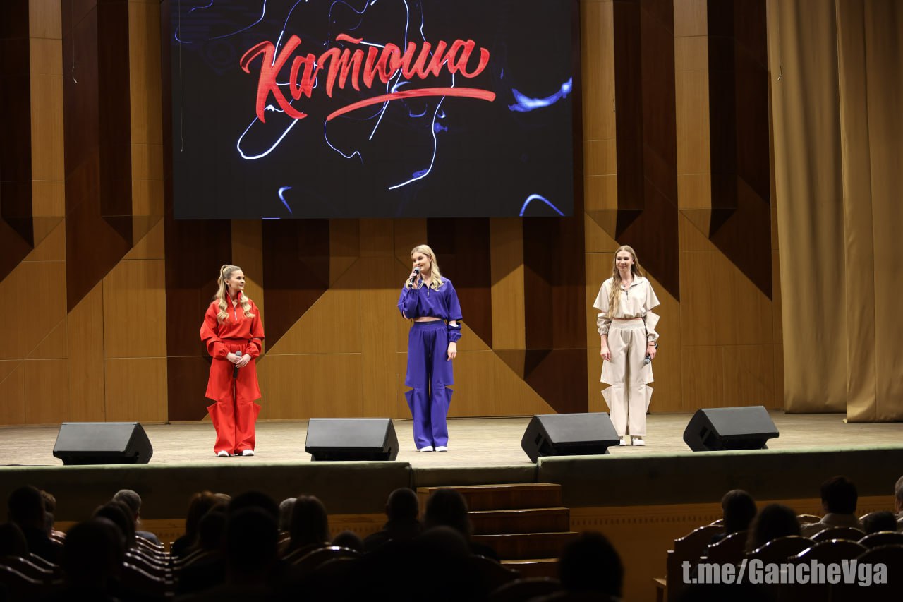 Фото – t.me/GancheVga Фото – t.me/GancheVga