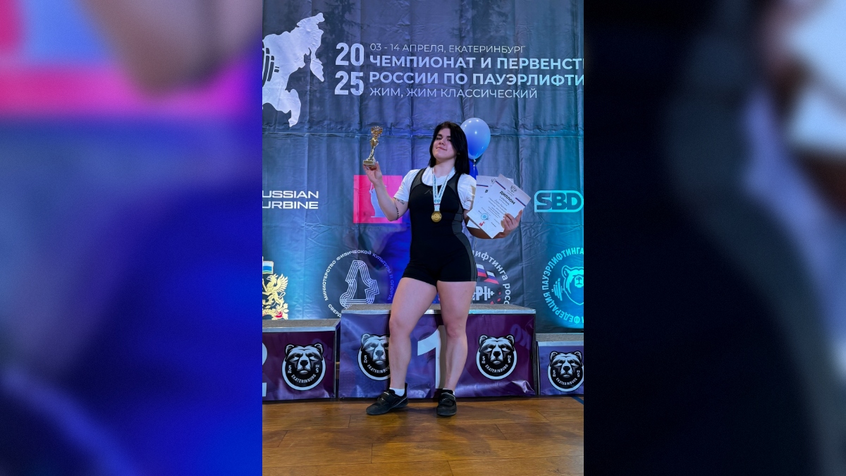 Фото — из личного архива Дарьи Сысоевой. 