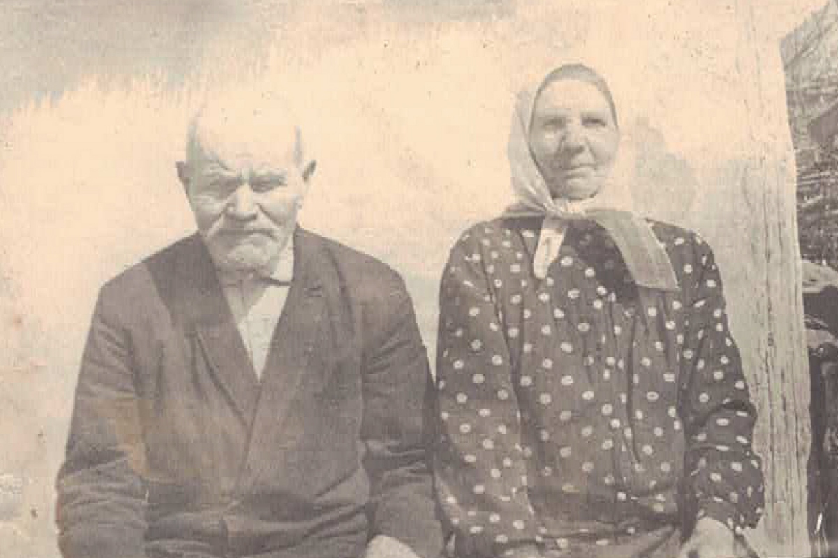 Родители героини публикации Родители героини публикации