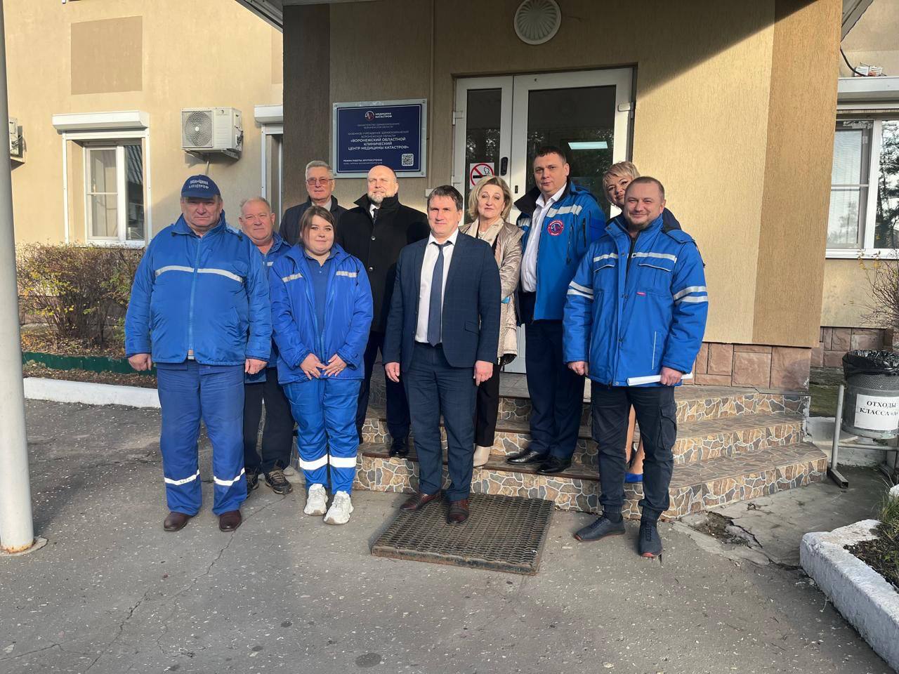 фото - предоставлено Центром медицины катастроф